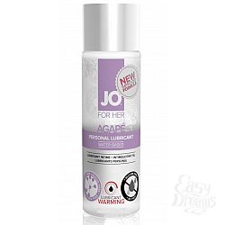  ������� ��������������� ������������ ��������� JO AGAPE Warming - 120 ��.