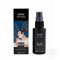  ������������ ����� ��� ������ "�������" - Shiatsu (50 ��) 