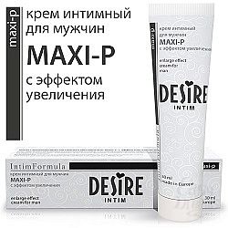 Интимный гель для мужчин Desire Maxi-P, 30 мл Интимный гель для мужчин Desire Maxi-P, 30 мл