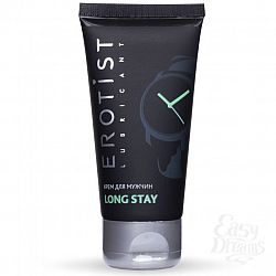  -   Long Stay - 50 .
