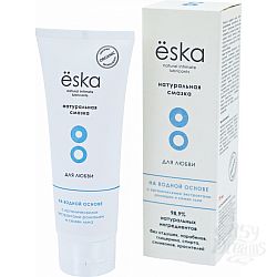      ska 75 5275es