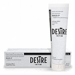  ����-���� ��� ������, �������������, Desire Maxi-P 30 �� 