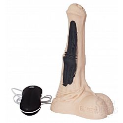 Бежевый малый фаллос жеребца Коди с вибрацией - 20 см. Бежевый малый фаллос жеребца Коди с вибрацией - 20 см.