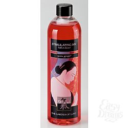 Масло для ванны и душа с имбирным ароматом, 400мл. Масло для ванны и душа с имбирным ароматом, 400мл.