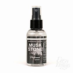    Musk Stone man    1121-sl