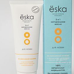     2 1 ska 75 755es