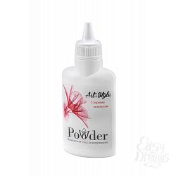     Art-Style Powder 30 040012ars