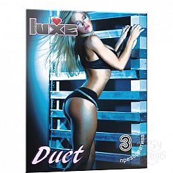   Luxe DUET  3