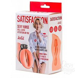     Satisfaction Magazine Nurse