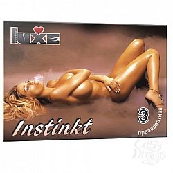   Luxe Instinkt - 3 .