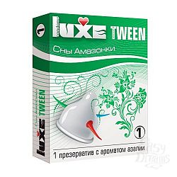   Luxe Tween   
