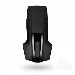        - Satisfyer Men Vibration  