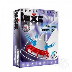  Luxe -  ,  (1 ) 