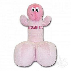 Веселый...без бабочки 2401-1 Веселый...без бабочки 2401-1