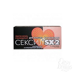Фитокомплекс для женщин Сексил SX2 Фитокомплекс для женщин Сексил SX2