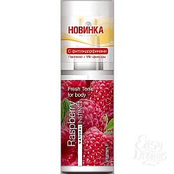Тоник для тела Natural Instinct Малина Тоник для тела Natural Instinct Малина