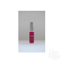 Дезодорирующий антибактериальный спрей "Вабелле" для женщин Дезодорирующий антибактериальный спрей "Вабелле" для женщин