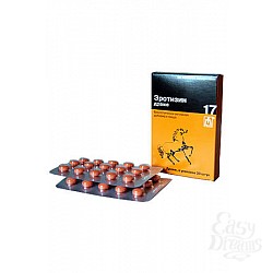  ����� "��������", 30 ��.