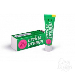  ������� ����������� ���� Erecta Prompt, 13 ��