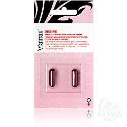  ������������ ������� ��� ������ Desire, 2 ��