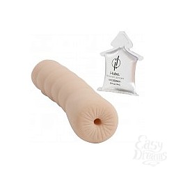  Quickies To Go UR3 Ass Masturbator