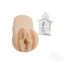   Quickies To Go UR3 Vagina