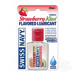 Лубрикант STRAWBERRY KIWI со вкусом клубники и киви, 20 мл. Лубрикант STRAWBERRY KIWI со вкусом клубники и киви, 20 мл.
