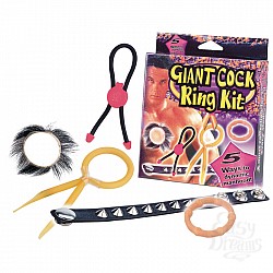 Набор лассо GIANT COCKRING KIT RN97371-BXNMC  Набор лассо GIANT COCKRING KIT RN97371-BXNMC