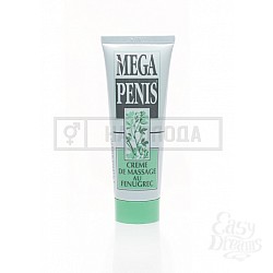  ������� ���� Mega Penis, 75 ��