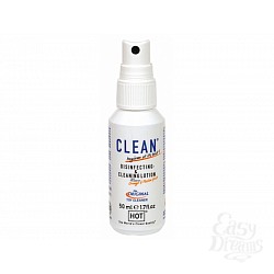  ������������� ����� HOT CLEAN, 50 ��