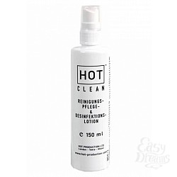 Антибактериальный спрей Hot Clean, 150 мл Антибактериальный спрей Hot Clean, 150 мл