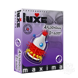   Luxe MAXIMA 1  