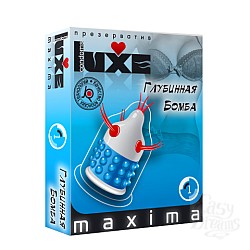   Luxe MAXIMA 1  