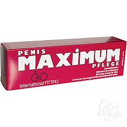  �����-���� Maximum