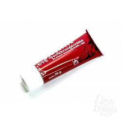  ���� ��� ��������� �������� �������, 28 ��