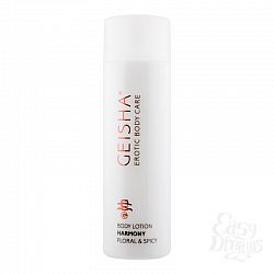Лосьон для тела GEISHA HARMONY, 250 мл Лосьон для тела GEISHA HARMONY, 250 мл