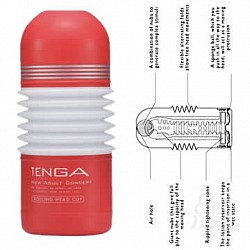 Мастурбатор Tenga - Rolling Head Cup Мастурбатор Tenga - Rolling Head Cup
