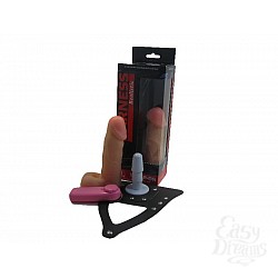 Страпон Харнес в подарочной упаковке из ПВХ с вибрацией 291723ru Страпон Харнес в подарочной упаковке из ПВХ с вибрацией 291723ru