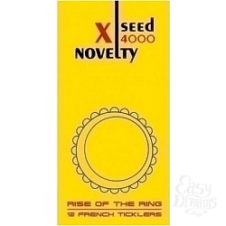 Презервативы Sagami №12 XSEED 4000 Презервативы Sagami №12 XSEED 4000