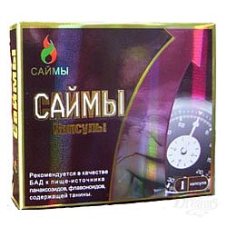  ������� ��� ������ ����� - �������� �� 4 ������