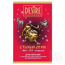  ������� ���� � ���������� �� �������� ������ DESIRE ��� 5 �� RP-261-5