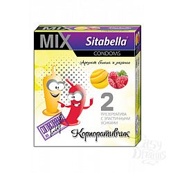    MIX  (1275)*12