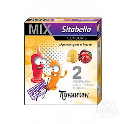    MIX  (1276)*12