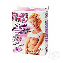 Кукла Кукла