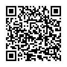 ����������� ����� �������� "����������� �����. ��������� �����-�����. ������� � ������������� 250��" �� ��������