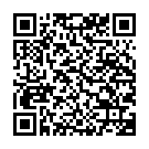 ����������� ����� �������� "����������� ����������� ������� � ��������� Penetrix, 17.8 �� - Pipedream " �� ��������