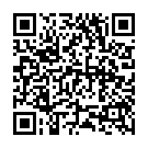 ����������� ����� �������� "����������� ������� Penetrix, 17.8 �� - Pipedream " �� ��������