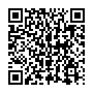 ����������� ����� �������� "����������� ������� Revolver, 25 �� - Strap U " �� ��������