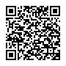 ����������� ����� �������� "����������� ������������ Eternal - Swan (15.5 ��), ������" �� ��������