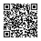 ����������� ����� �������� "��������������� ������������� � ����� 7"" Penetrix Dildo  Black" �� ��������